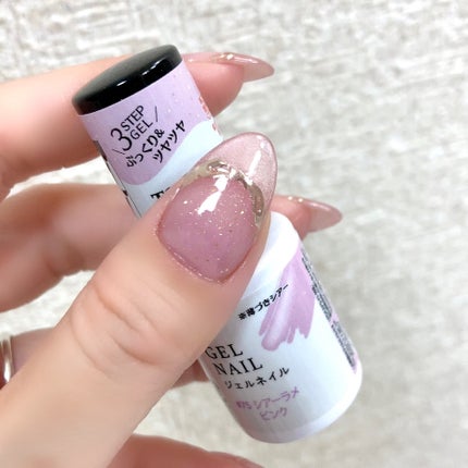 ニュアンスクロムパウダー/NAILTOWN/ネイル用品を使ったクチコミ(5枚目)