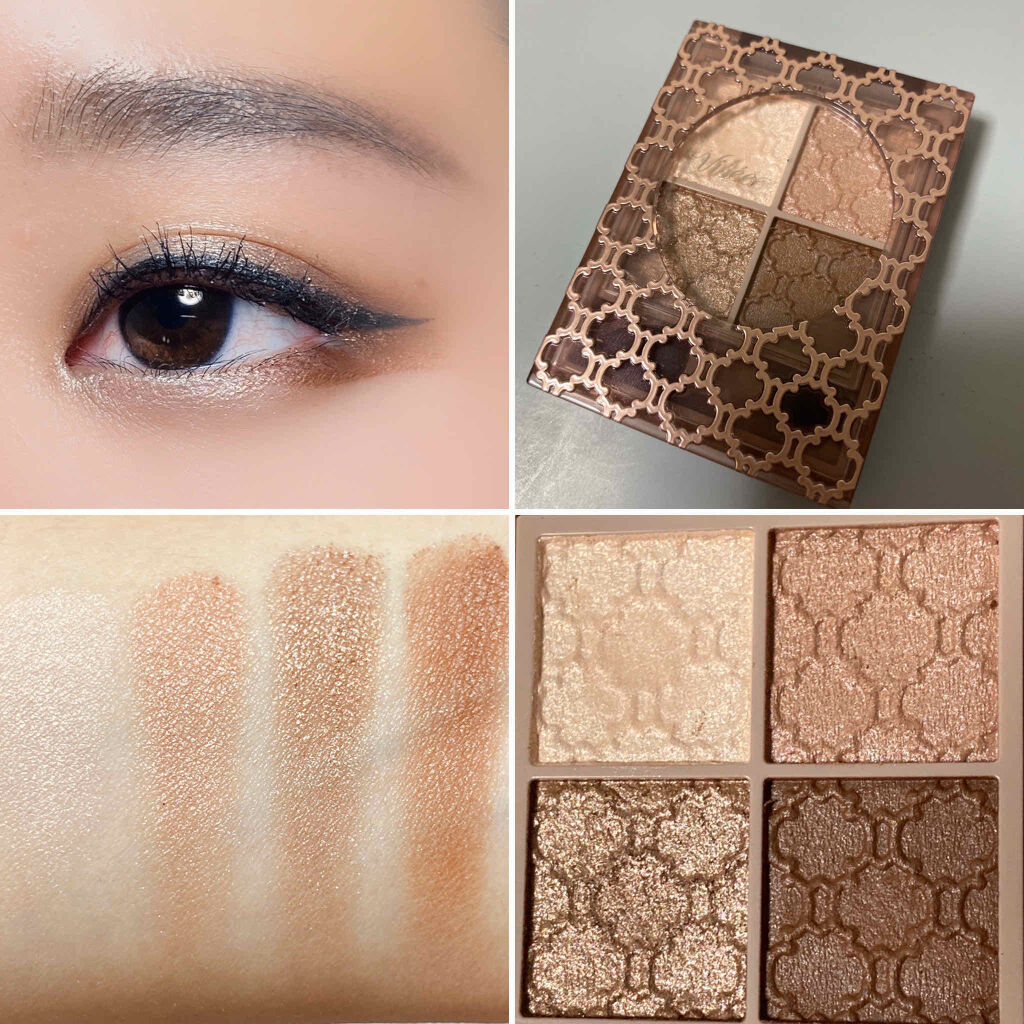 グロッシーリッチ アイズ N/Visée/アイシャドウパレットを使ったクチコミ（1枚目）