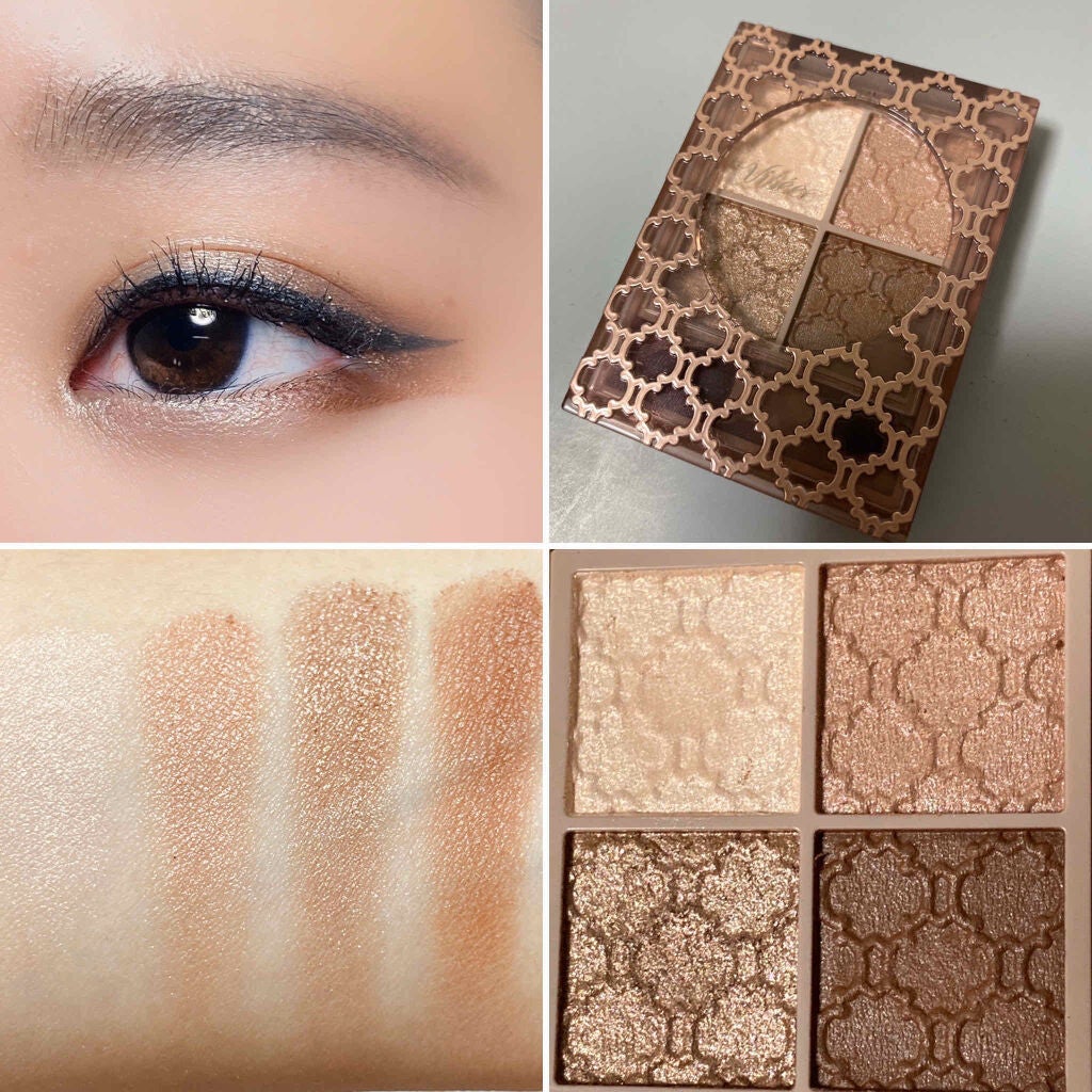 グロッシーリッチ アイズ N/Visée/アイシャドウパレットを使ったクチコミ(1枚目)