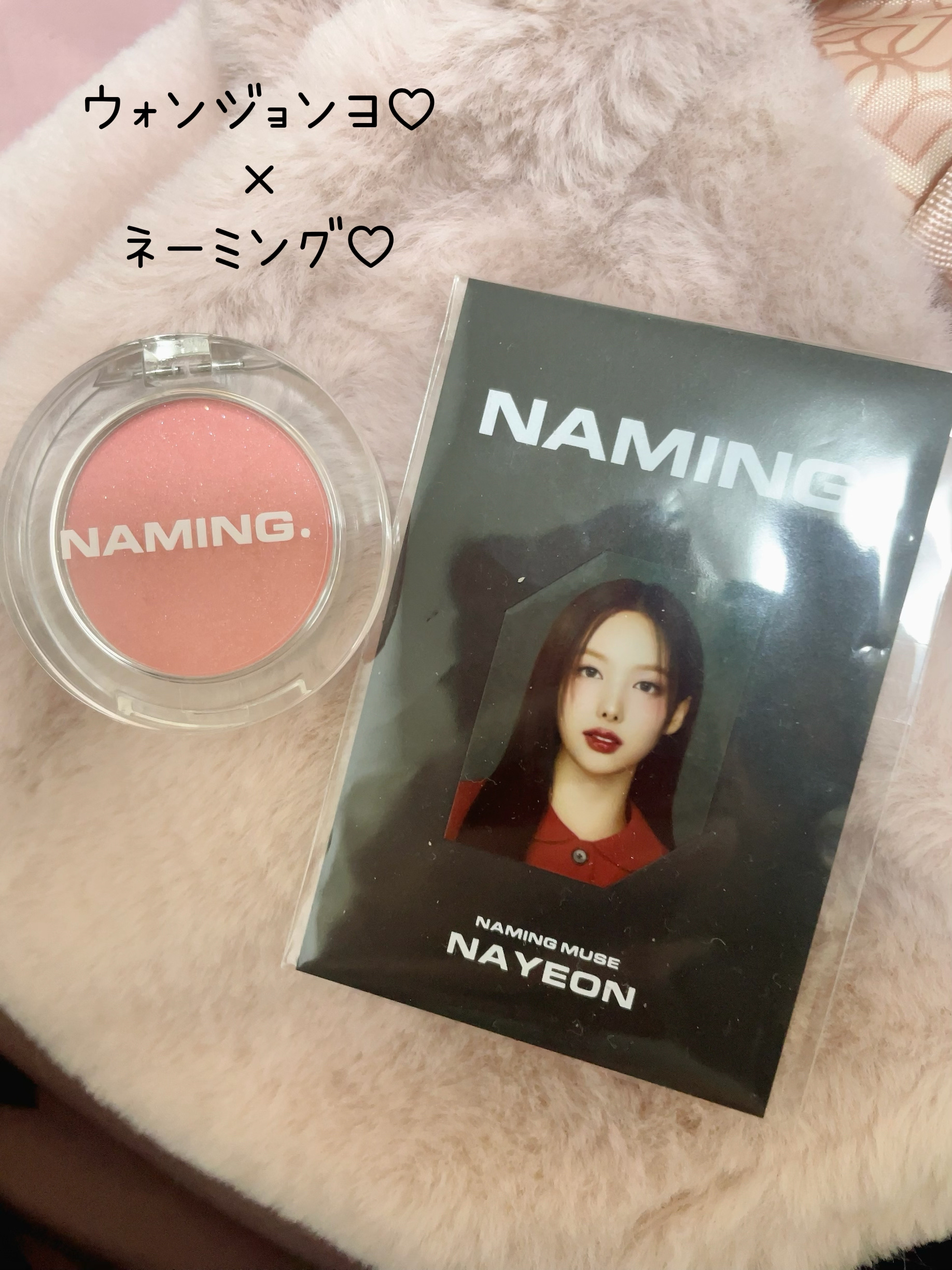 ネーミング フラッフィーパウダーブラッシュ/NAMING./パウダーチークを使ったクチコミ（1枚目）