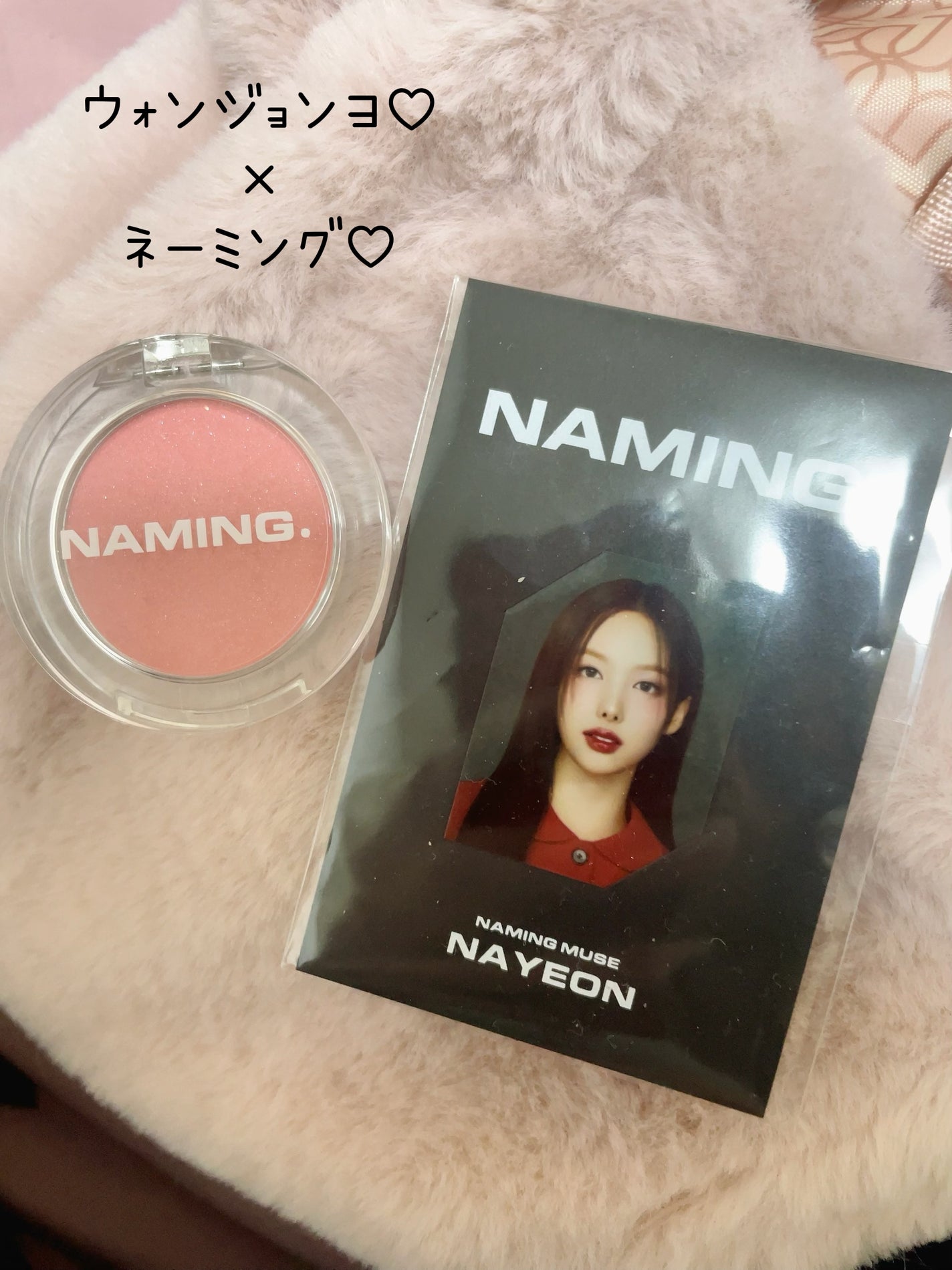ネーミング フラッフィーパウダーブラッシュ/NAMING./パウダーチークを使ったクチコミ(1枚目)