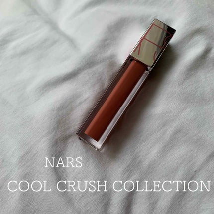 ローデッド リップラッカー/NARS/口紅を使ったクチコミ(1枚目)