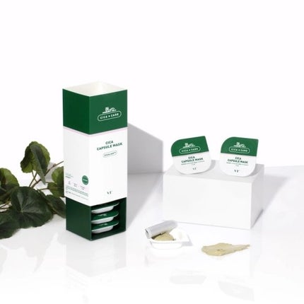 CICA カプセルマスク/VT/洗い流すパック・マスクを使ったクチコミ(1枚目)