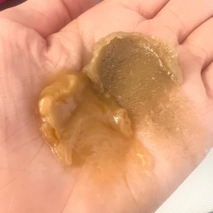 ハニーマスク/I'm from/洗い流すパック・マスクを使ったクチコミ(4枚目)