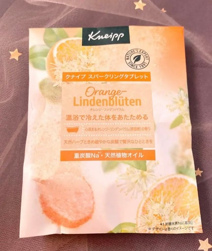 クナイプ スパークリングタブレット オレンジ・リンデンバウム <菩提樹>の香り /クナイプ/炭酸系入浴剤を使ったクチコミ(1枚目)