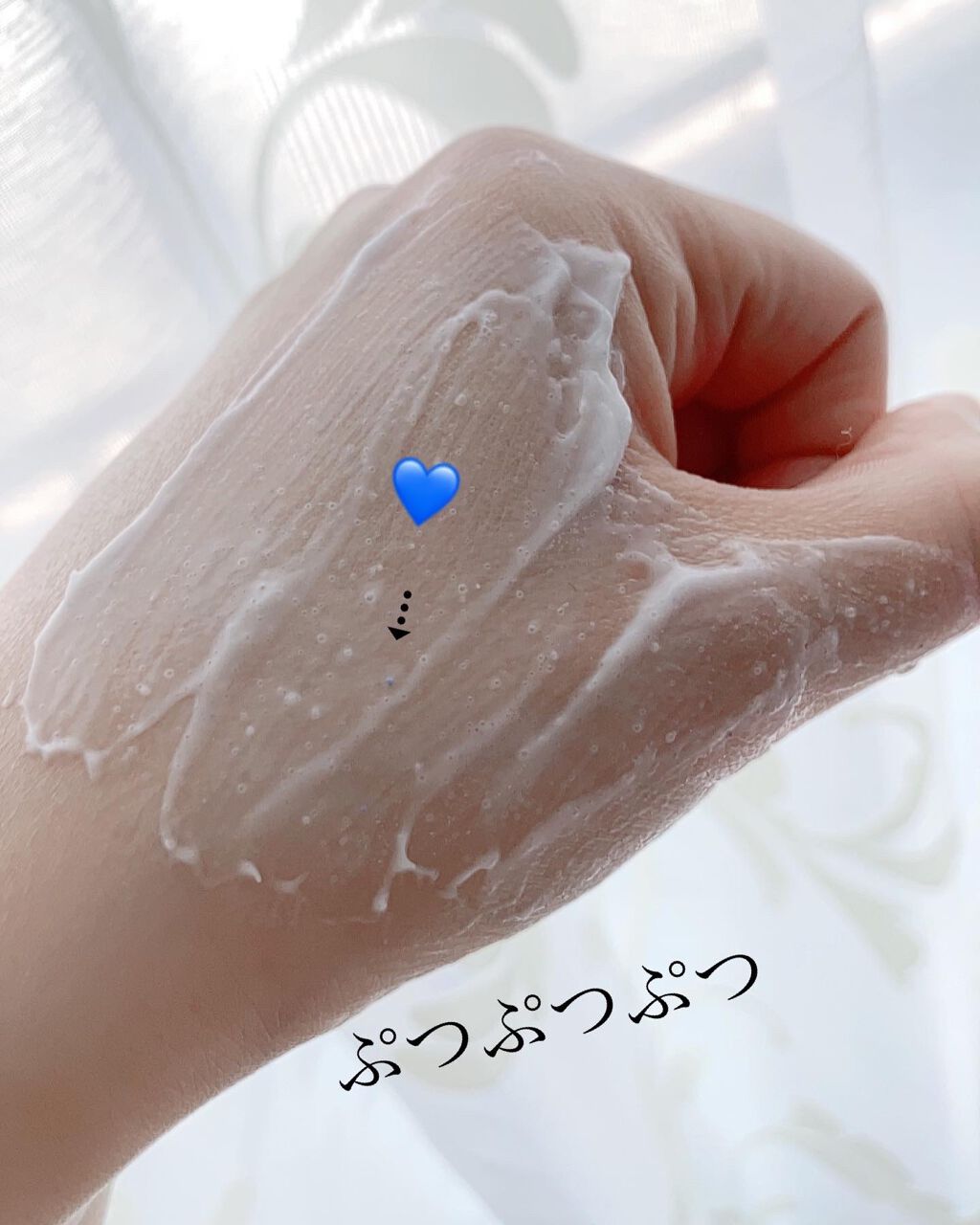 クリーミーフェイスポリッシュ/ムフフ/洗顔フォームを使ったクチコミ(6枚目)