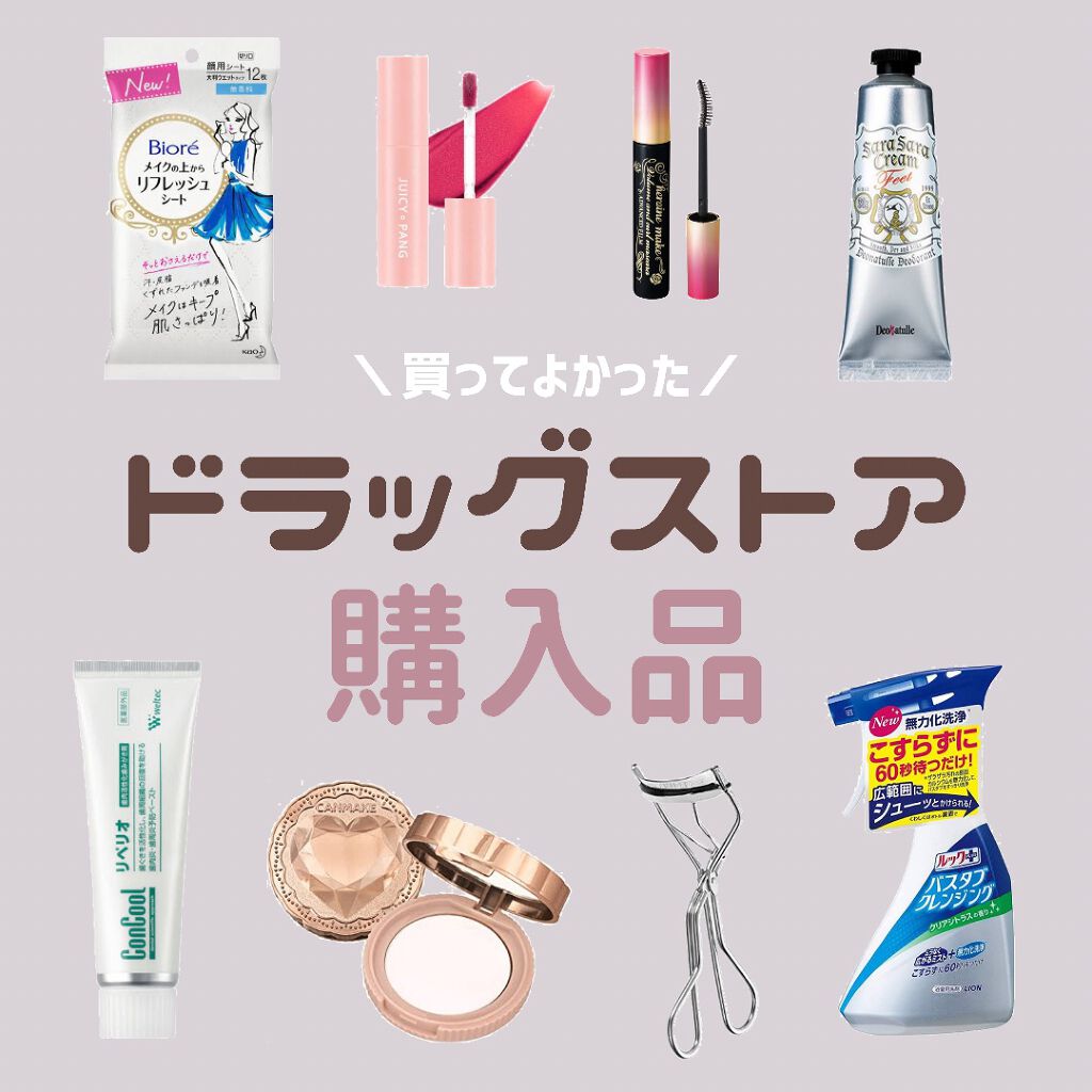 ボリューム&カールマスカラ アドバンストフィルム/ヒロインメイク/マスカラを使ったクチコミ(1枚目)