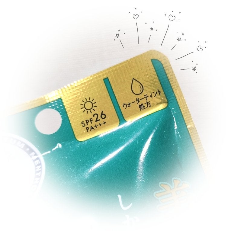 薬用リップスティックXD/メンソレータム/リップクリームを使ったクチコミ(3枚目)