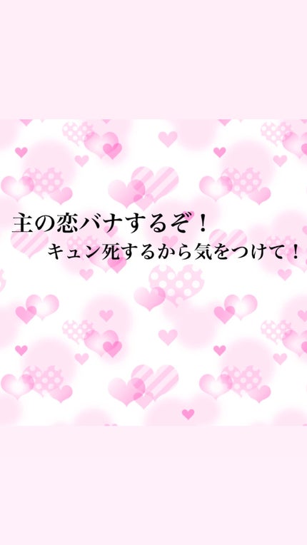 ボディファンタジー ボディスプレー ウェディングデイ/ボディファンタジー/香水(レディース)を使ったクチコミ(1枚目)