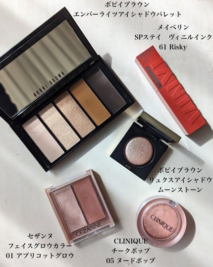 リュクスアイシャドウ/BOBBI BROWN/単色アイシャドウを使ったクチコミ(2枚目)