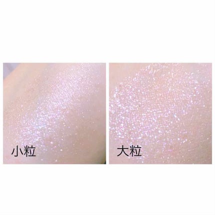 ジュエリーシャドウベール/キャンメイク/アイシャドウパレットを使ったクチコミ(2枚目)