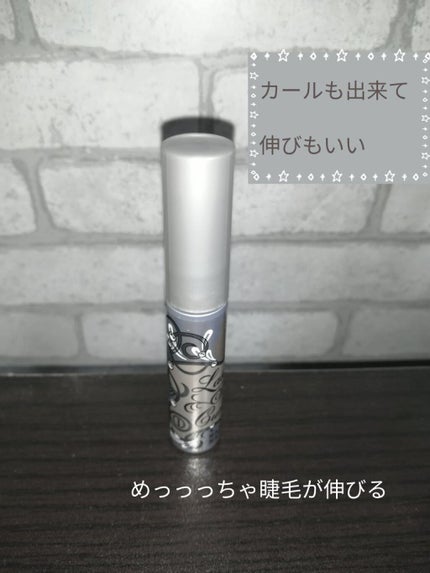 ラッシュセラムカーラー/MAJOLICA MAJORCA/マスカラ下地を使ったクチコミ(1枚目)