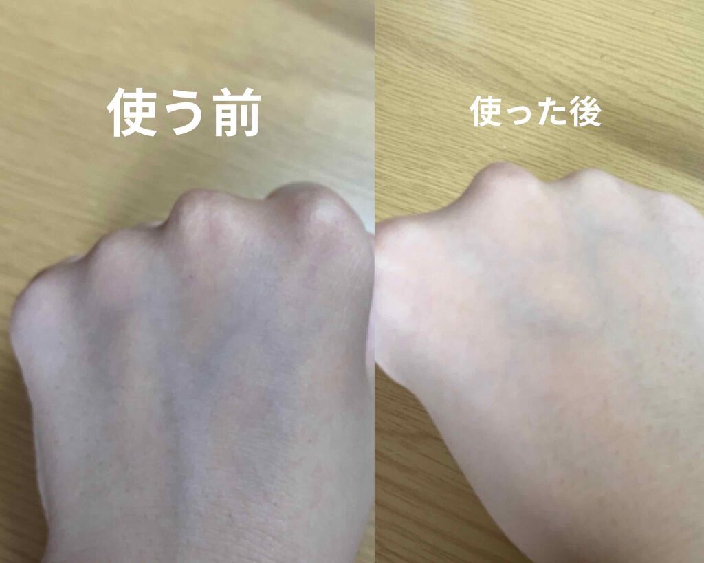 ミルク ブラー トーン アップ クリーム/PERIPERA/化粧下地を使ったクチコミ(3枚目)