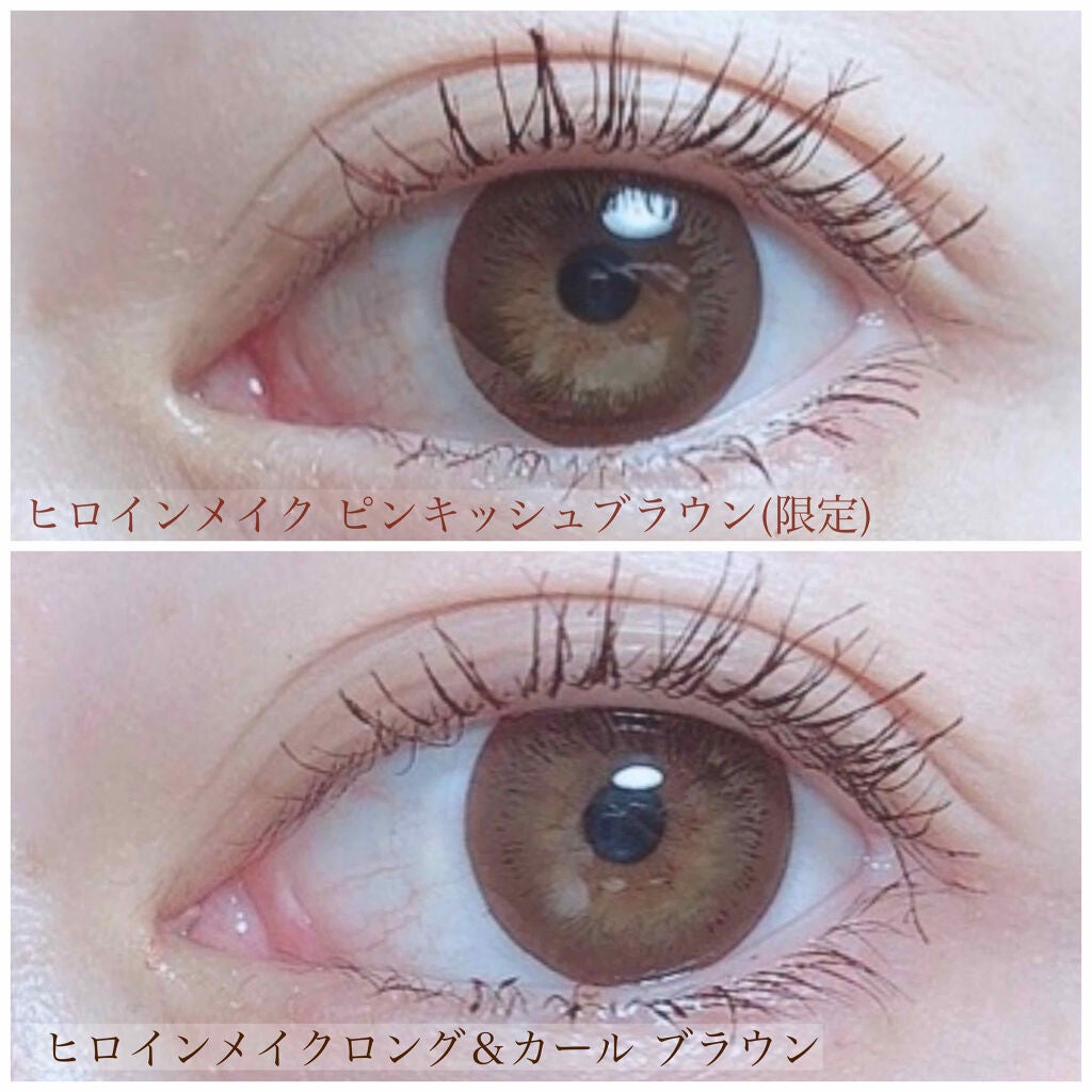 ロング&カールマスカラ アドバンストフィルム/ヒロインメイク/マスカラを使ったクチコミ(7枚目)