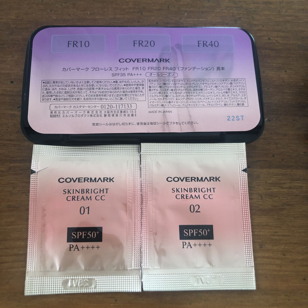フローレス フィット/COVERMARK/クリーム・エマルジョンファンデーションを使ったクチコミ（1枚目）