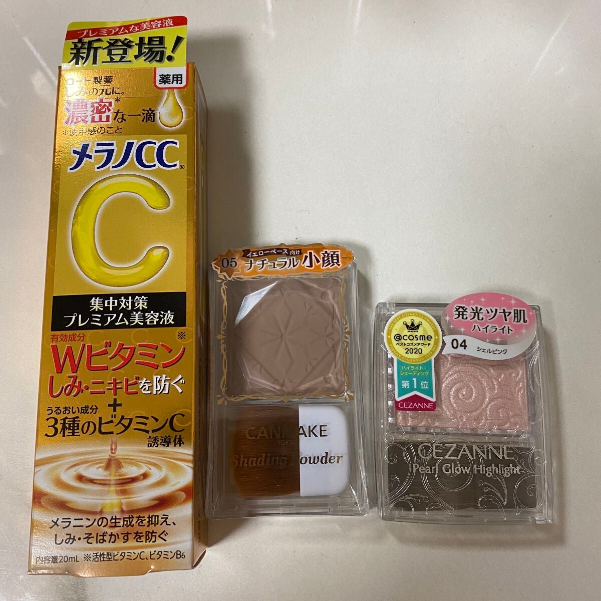 シェーディングパウダー/キャンメイク/シェーディングを使ったクチコミ(1枚目)