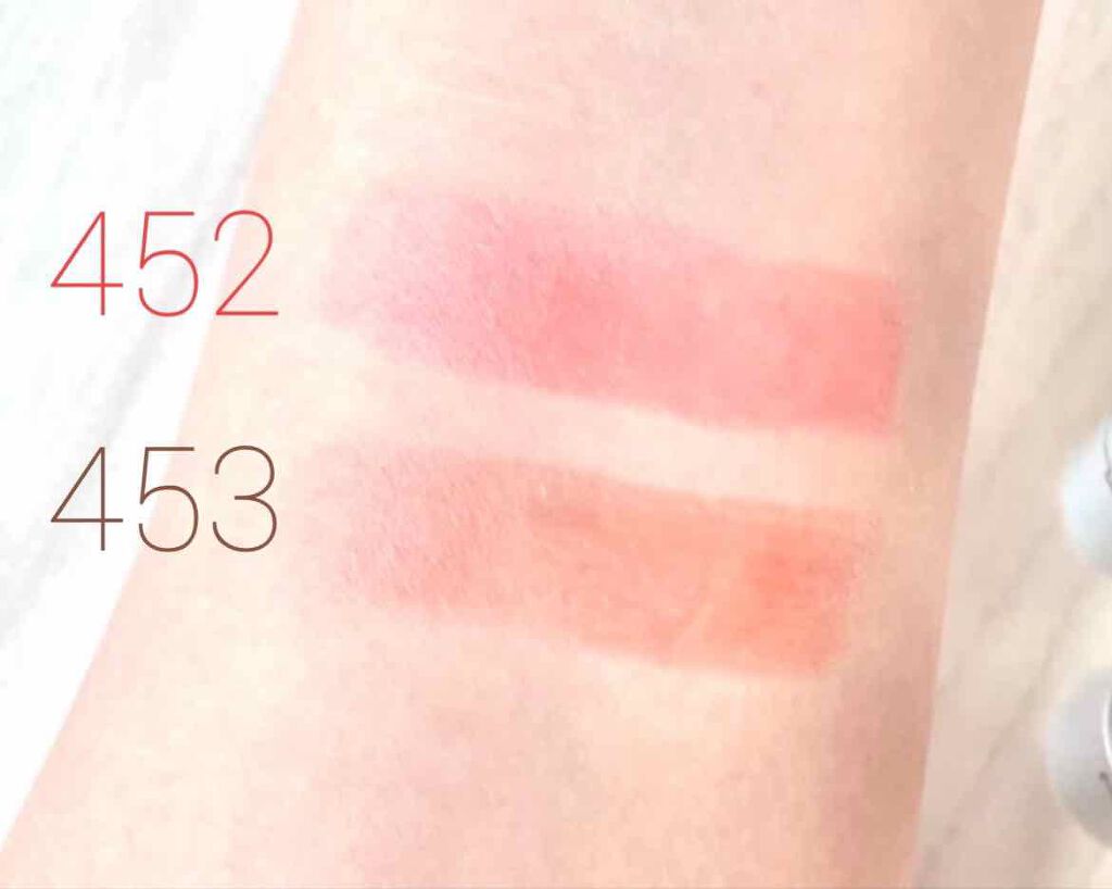 グロー プレイ リップ バーム/M・A・C/リップバームを使ったクチコミ（2枚目）