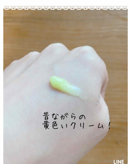 ユースキン/ユースキン/ボディクリームを使ったクチコミ(3枚目)