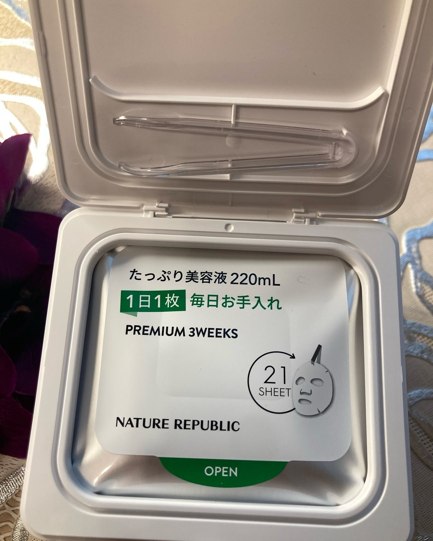 キューブマスク レチノール/ネイチャーリパブリック/シートマスク・パックを使ったクチコミ(2枚目)