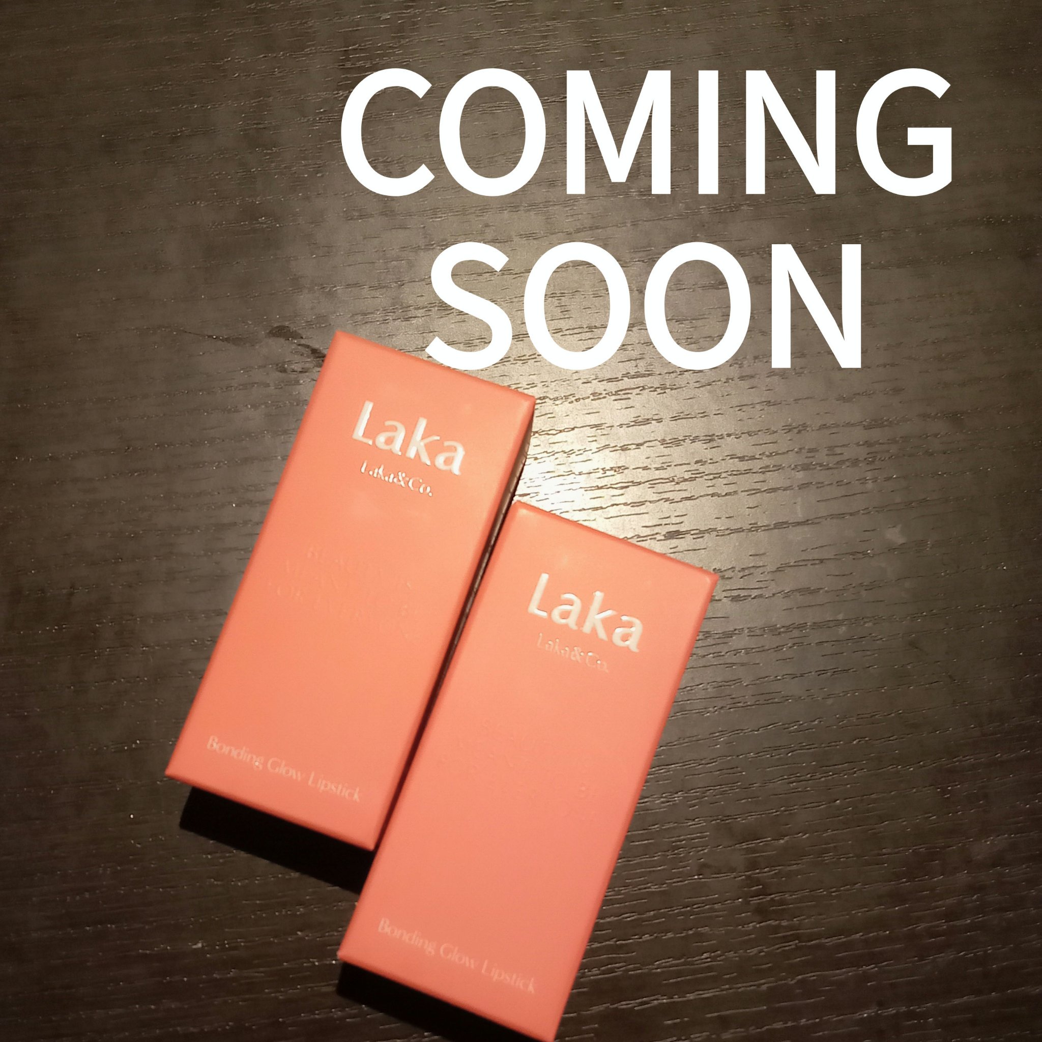 ボンディンググロウリップスティック/Laka/口紅を使ったクチコミ（1枚目）