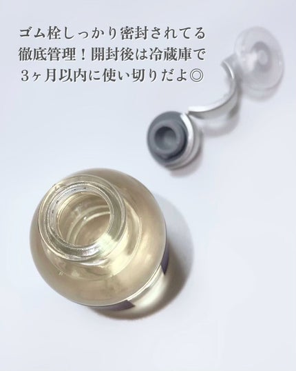 水溶性プラセンタエキス原液/Bb lab./美容液を使ったクチコミ(3枚目)