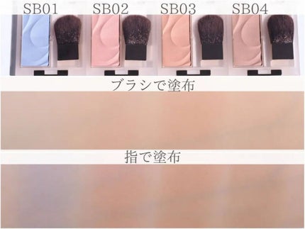 シームレストーン ブラッシュ/excel/パウダーチークを使ったクチコミ(3枚目)