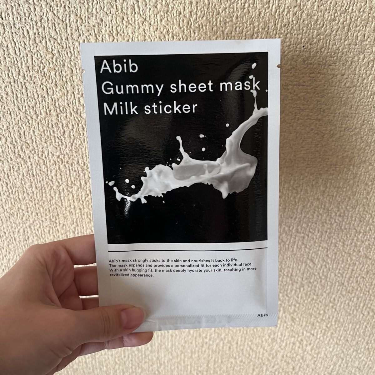 ガムシートマスク コラーゲン※10ミルク※11ステッカー/Abib /シートマスク・パックを使ったクチコミ（1枚目）