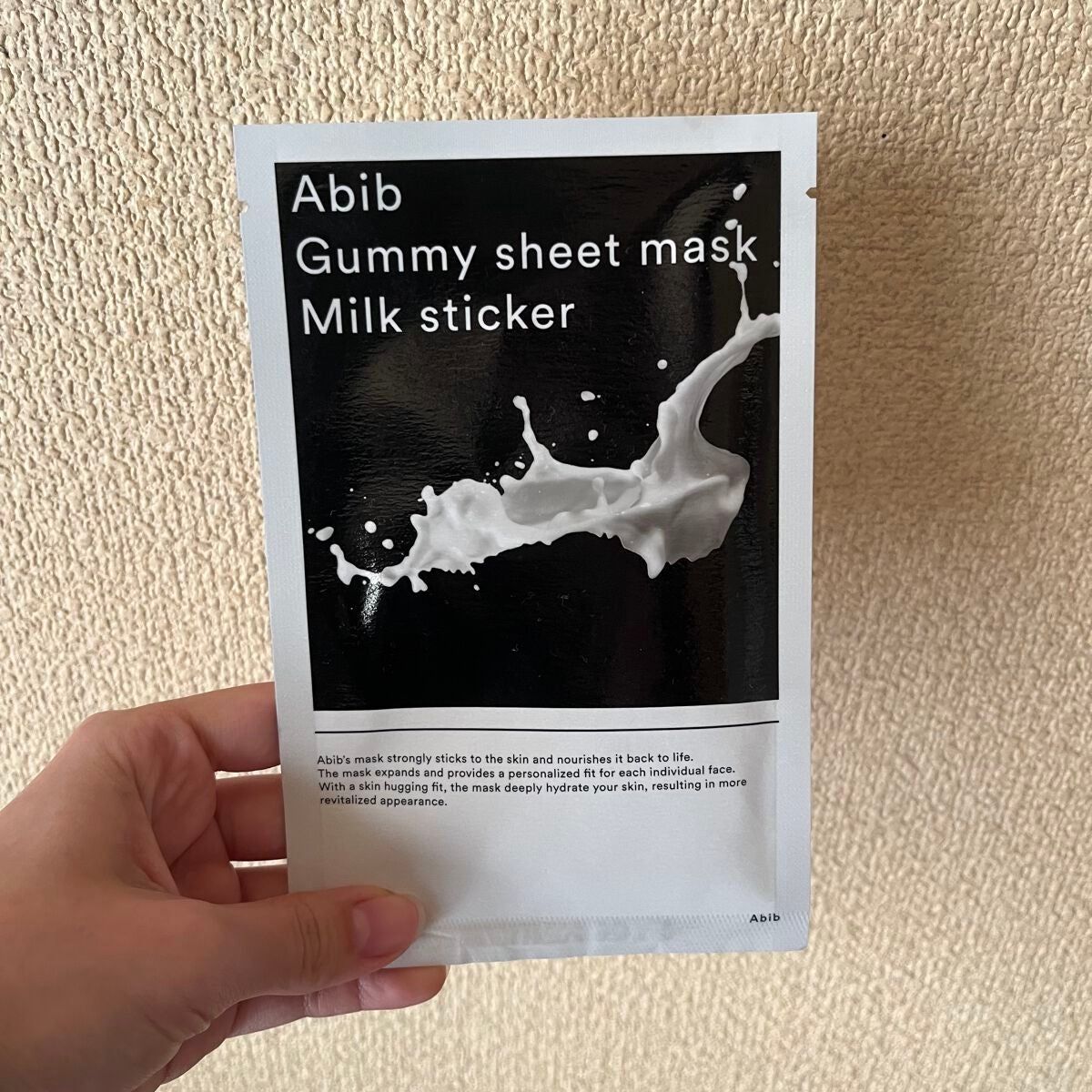 ガムシートマスク コラーゲン※10ミルク※11ステッカー/Abib /シートマスク・パックを使ったクチコミ(1枚目)
