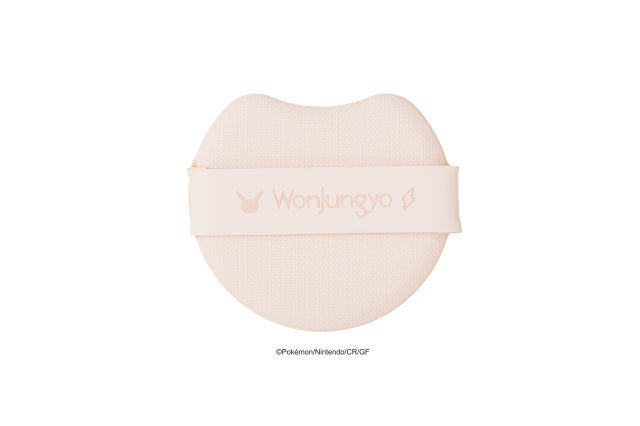 ウォンジョンヨ プロ パーフェクティングクッション カバー 02 21Y ライトイエロー(P)