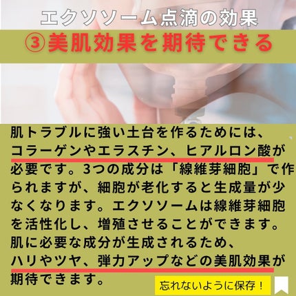 じゅん on LIPS 「.@jun_mens_biyou←他の美容投稿もチェック!!今..」(6枚目)
