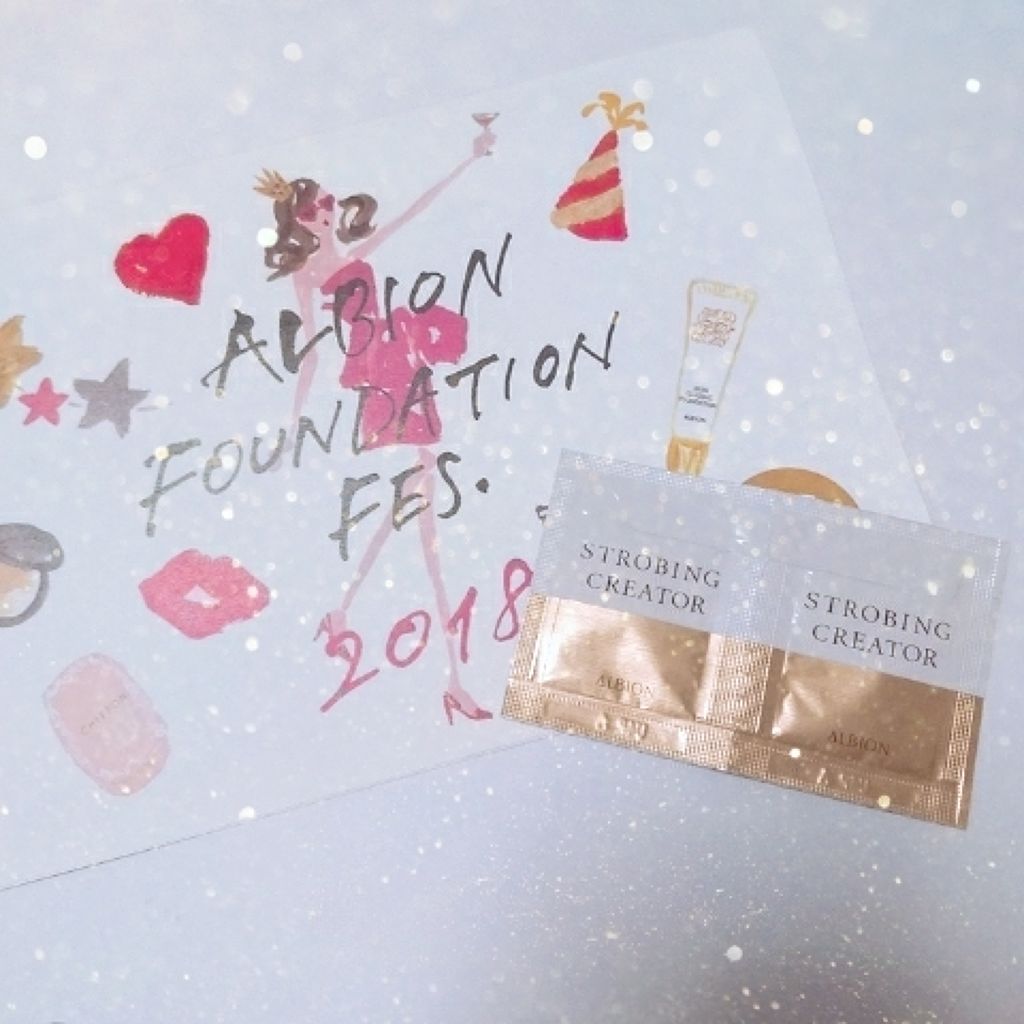 アルビオン スウィート モイスチュア シフォン/ALBION/パウダーファンデーションを使ったクチコミ(2枚目)