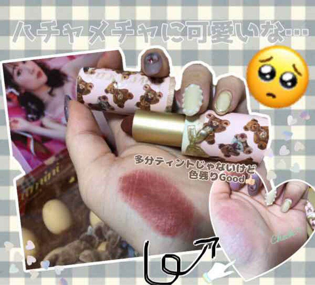 Babycat miniブラシ7本セット/FlowerKnows/メイクブラシを使ったクチコミ（3枚目）