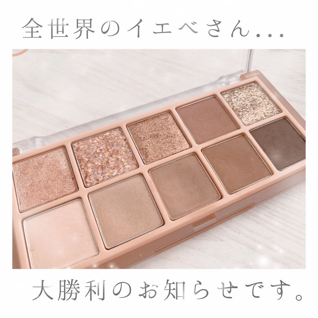 ラブ・ライナー リキッドアイライナーＲ３/ラブ・ライナー/リキッドアイライナーを使ったクチコミ（1枚目）