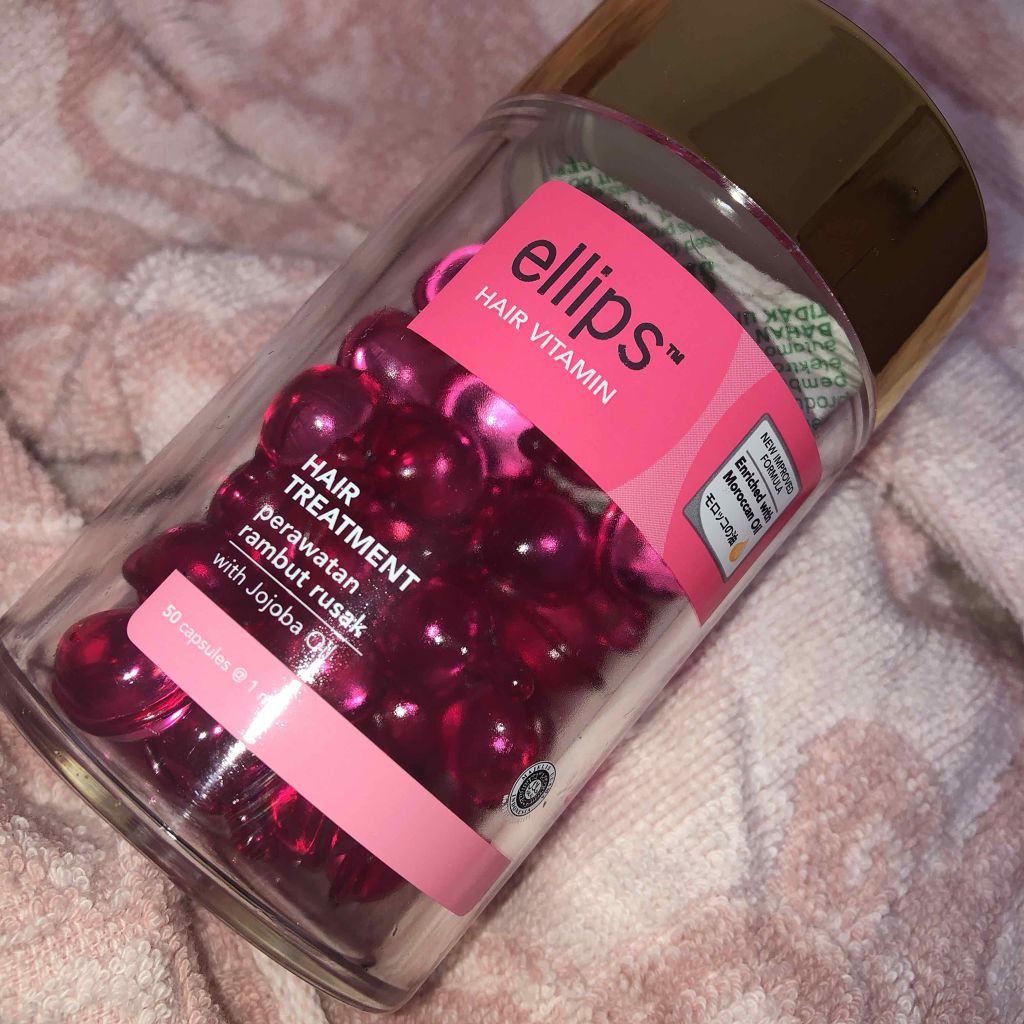 ヘアーオイル【トリートメント】/ellips/ヘアオイルを使ったクチコミ(1枚目)