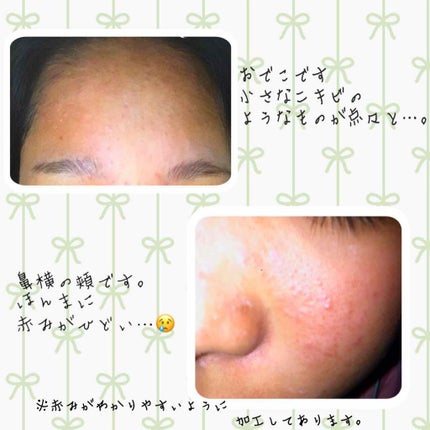 ロゼット洗顔パスタ 海泥スムース/ロゼット/洗顔フォームを使ったクチコミ(3枚目)