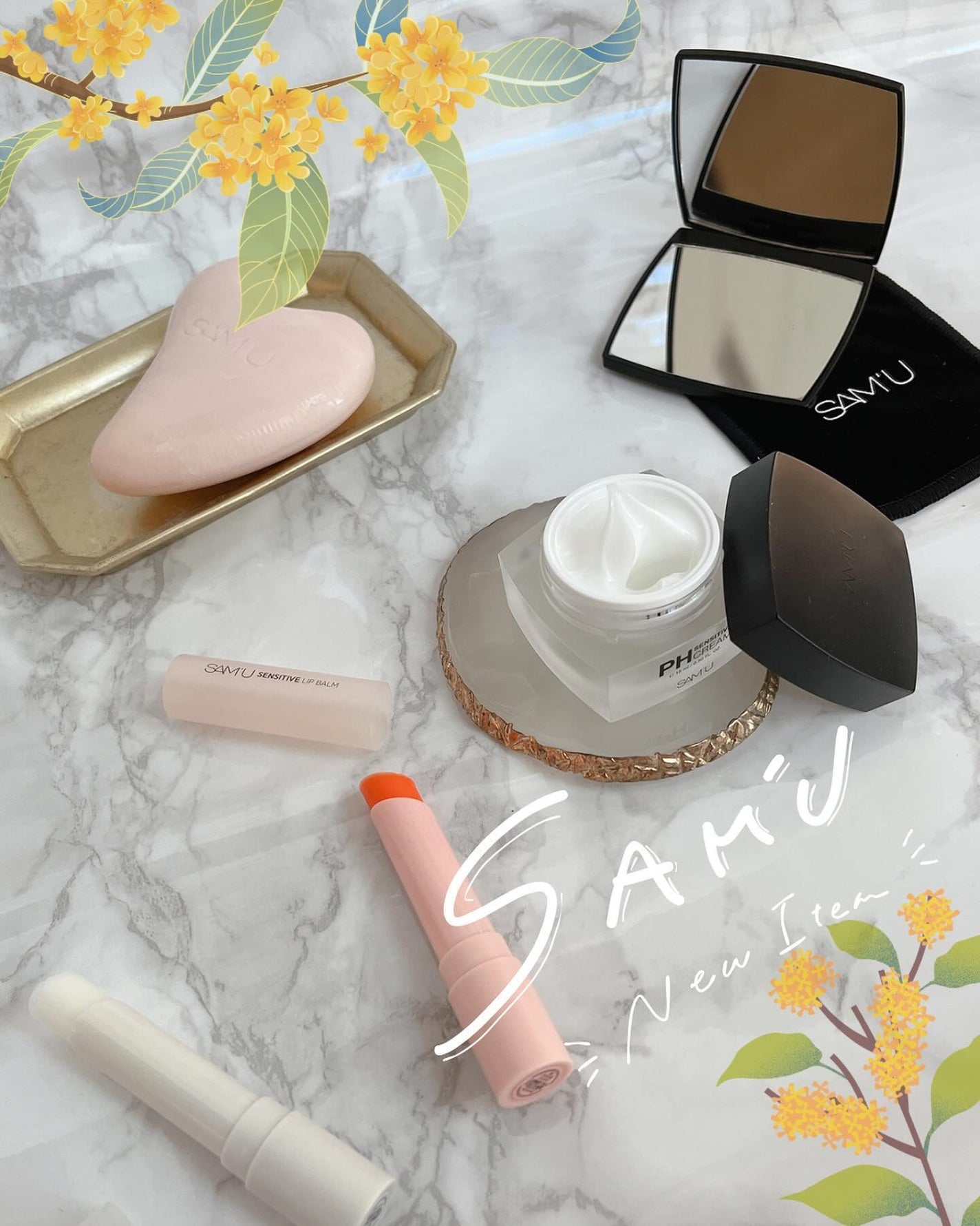 サミュ PHセンシティブクリーム/SAM'U/フェイスクリームを使ったクチコミ(1枚目)