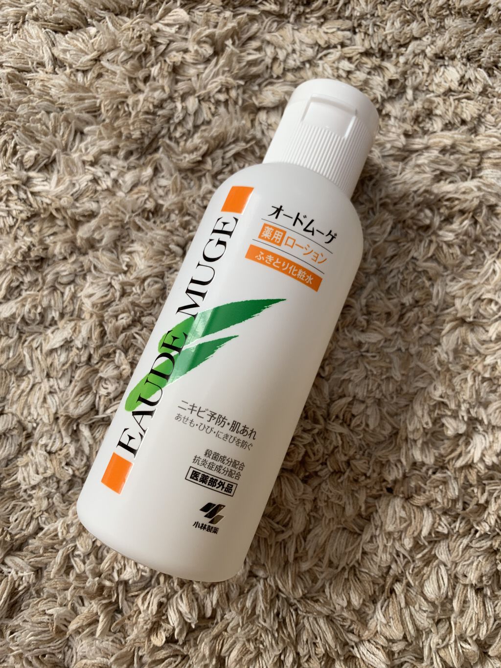 オードムーゲ 薬用ローション（ふきとり化粧水）/オードムーゲ/拭き取り化粧水を使ったクチコミ（1枚目）
