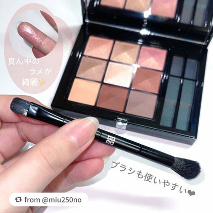 ル・ヌフ・ジバンシイ/GIVENCHY/アイシャドウパレットを使ったクチコミ(5枚目)