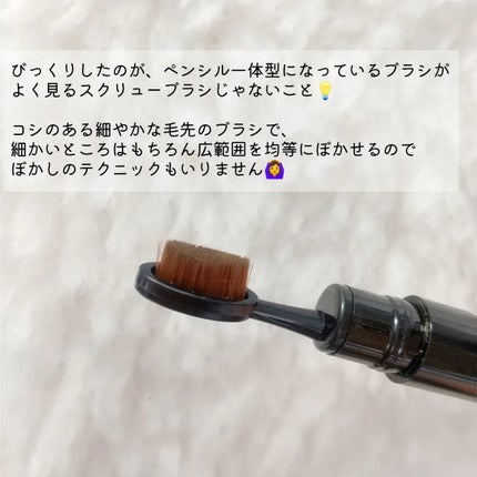 コスメティックアイブロウペンシル/エレガンス/アイブロウペンシルを使ったクチコミ(4枚目)