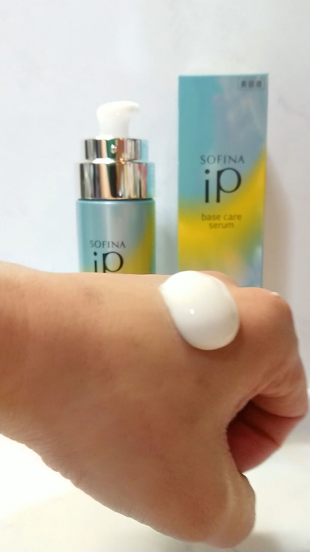 ベースケア セラム<土台美容液>/SOFINA iP/美容液を使ったクチコミ(3枚目)