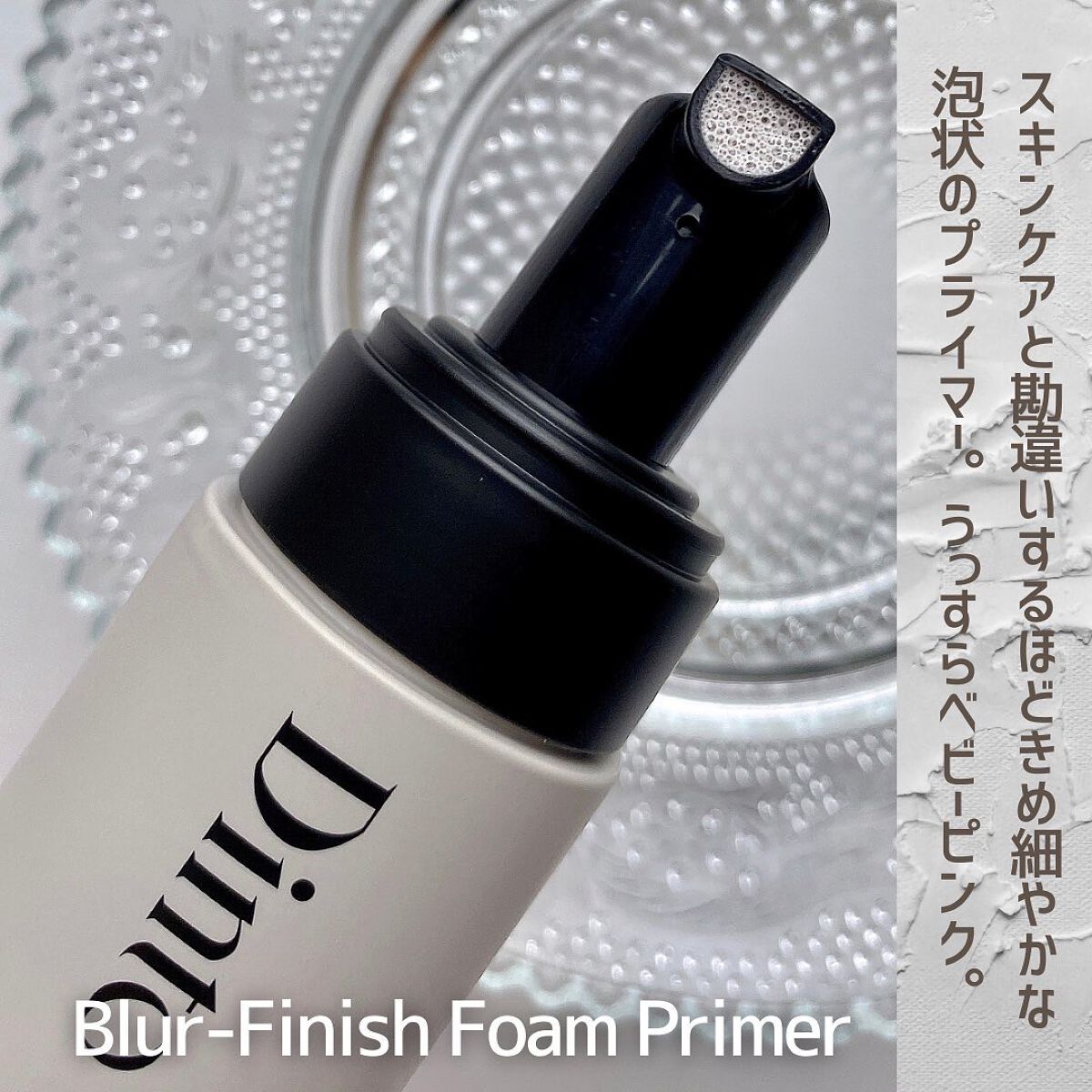 ワンバイワン アイ ディファイナー/Dinto/リキッドアイライナーを使ったクチコミ(4枚目)