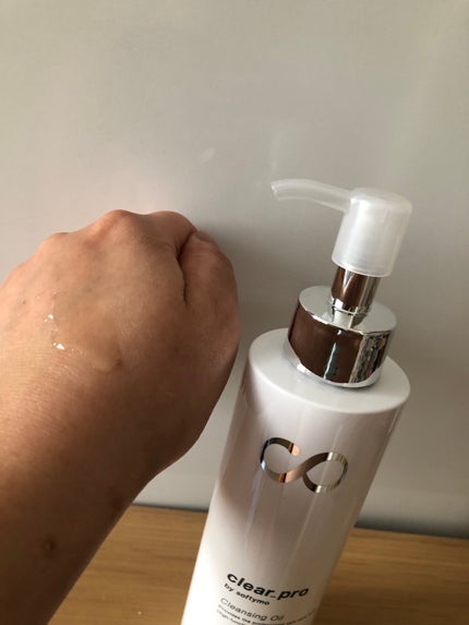 ソフティモ クリアプロ 酵素クレンジングオイル/ソフティモ/オイルクレンジングを使ったクチコミ(4枚目)