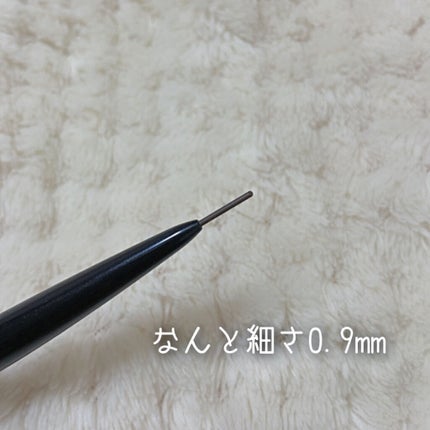 超細芯アイブロウ/CEZANNE/アイブロウペンシルを使ったクチコミ(4枚目)