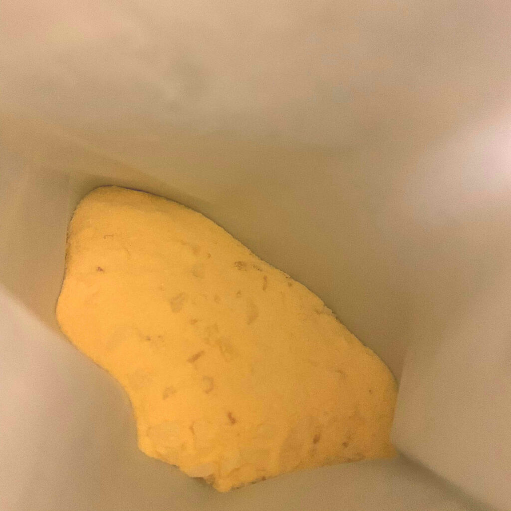 ゆずジンジャーの香り/爆汗湯/無機塩系入浴剤を使ったクチコミ（2枚目）