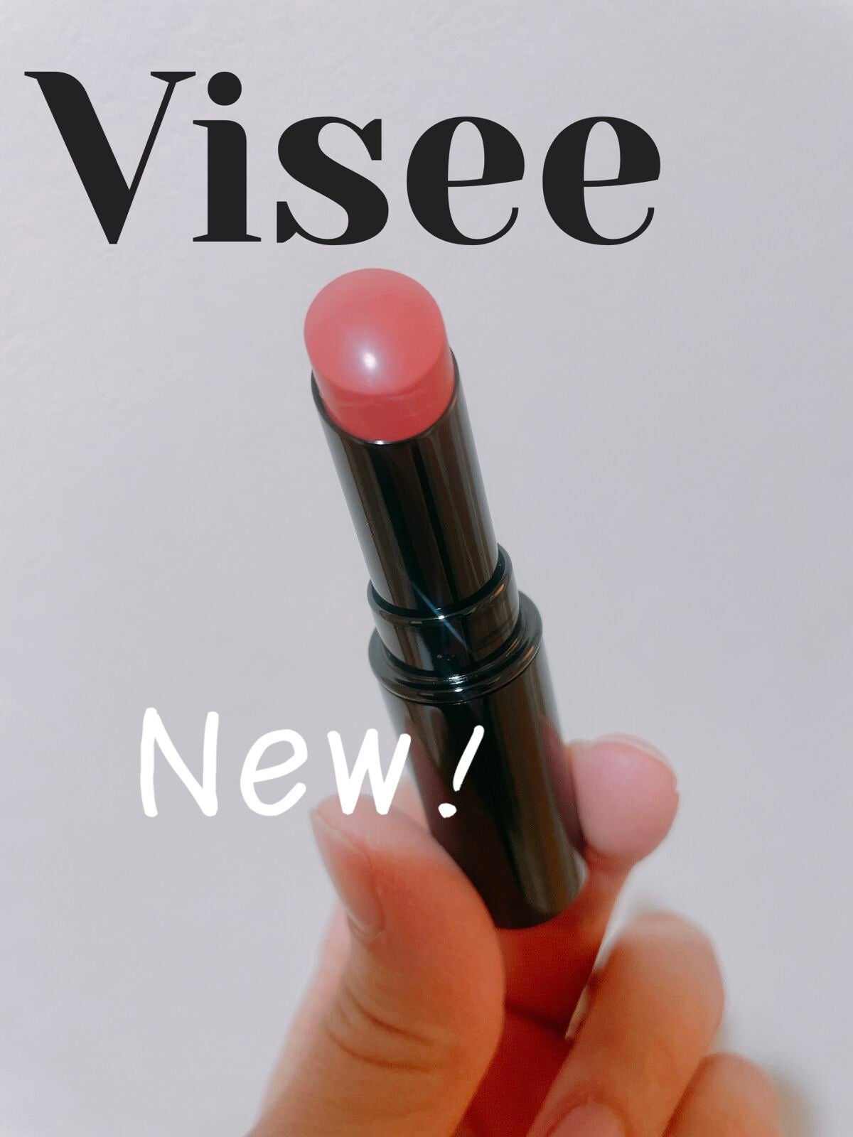 ネンマクフェイク ルージュ/Visée/口紅を使ったクチコミ(1枚目)