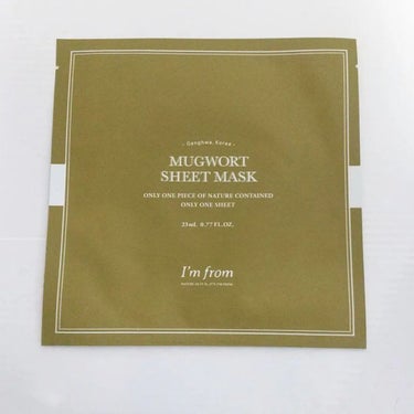 MUGWORT SHEET MASK/I'm from/シートマスク・パックを使ったクチコミ（1枚目）