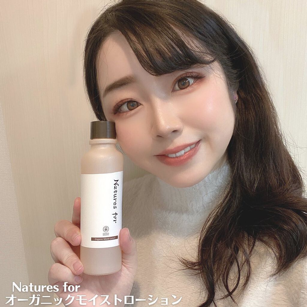 オーガニックモイストローション/Natures for/化粧水を使ったクチコミ(2枚目)