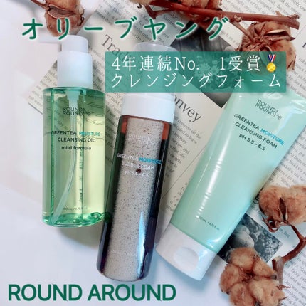 グリーンティー 弱酸性クレンジングフォーム/ラウンドアラウンド/洗顔フォームを使ったクチコミ(2枚目)