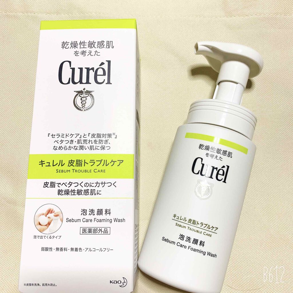 皮脂トラブルケア 泡洗顔料/キュレル/泡洗顔を使ったクチコミ(1枚目)