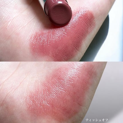 &be シアーリップ/&be/口紅を使ったクチコミ(3枚目)